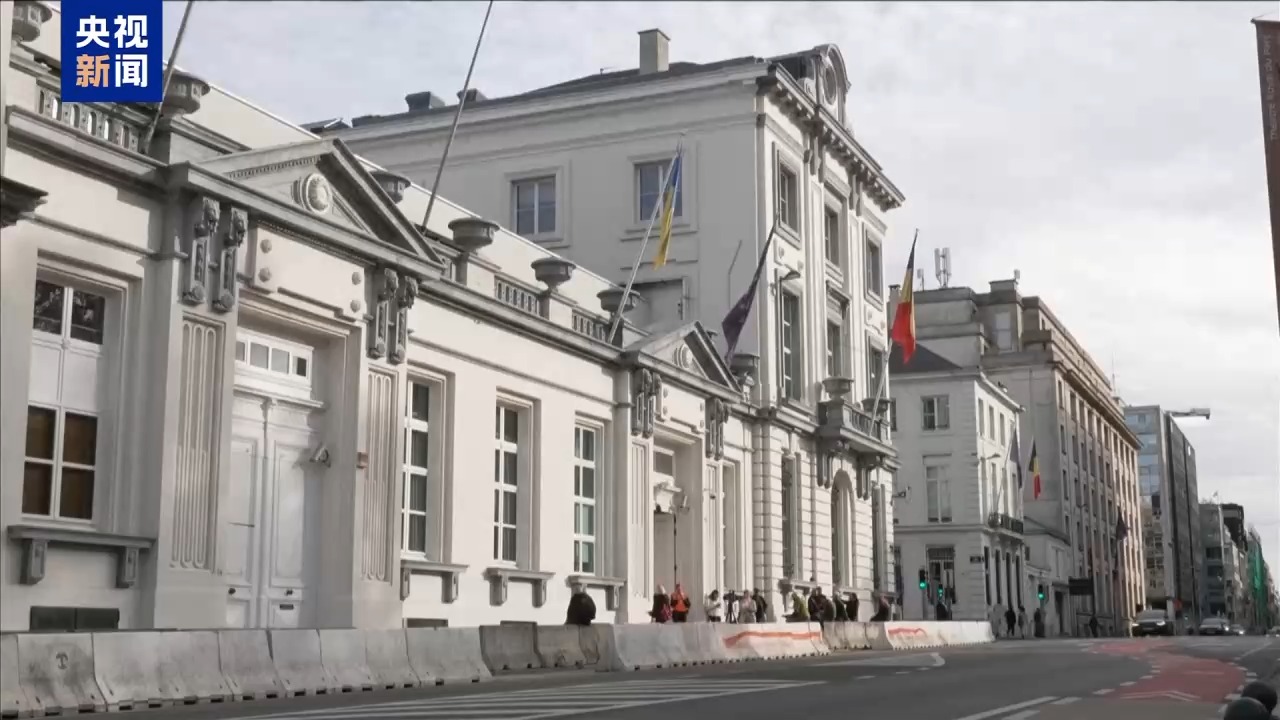 
北京北大口腔医院黄牛代挂号电话票贩子号贩子网上预约挂号,住院检查加快,视频丨比利时国家安全委员会讨论无人机威胁