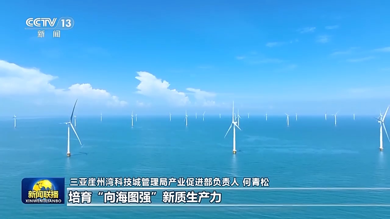 
北大口腔医院黄牛代挂号电话票贩子号贩子网上预约挂号,住院检查加快,视频丨高标准建设海南自由贸易港 总书记重要讲话引发热烈反响