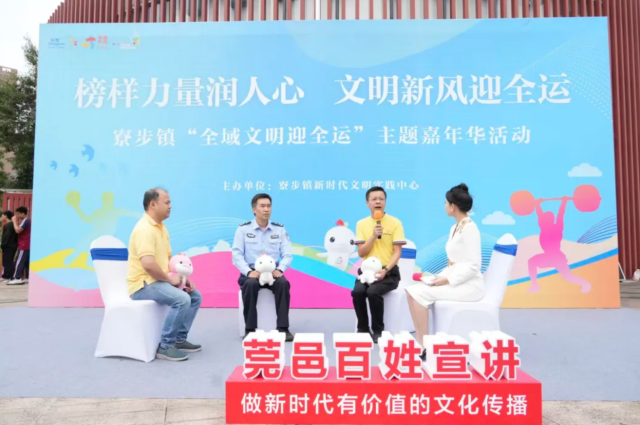 天津血液研究所黄牛代挂号电话票贩子号贩子网上预约挂号,住院检查加快,听,全运的声音!广东特色宣讲营造浓厚氛围