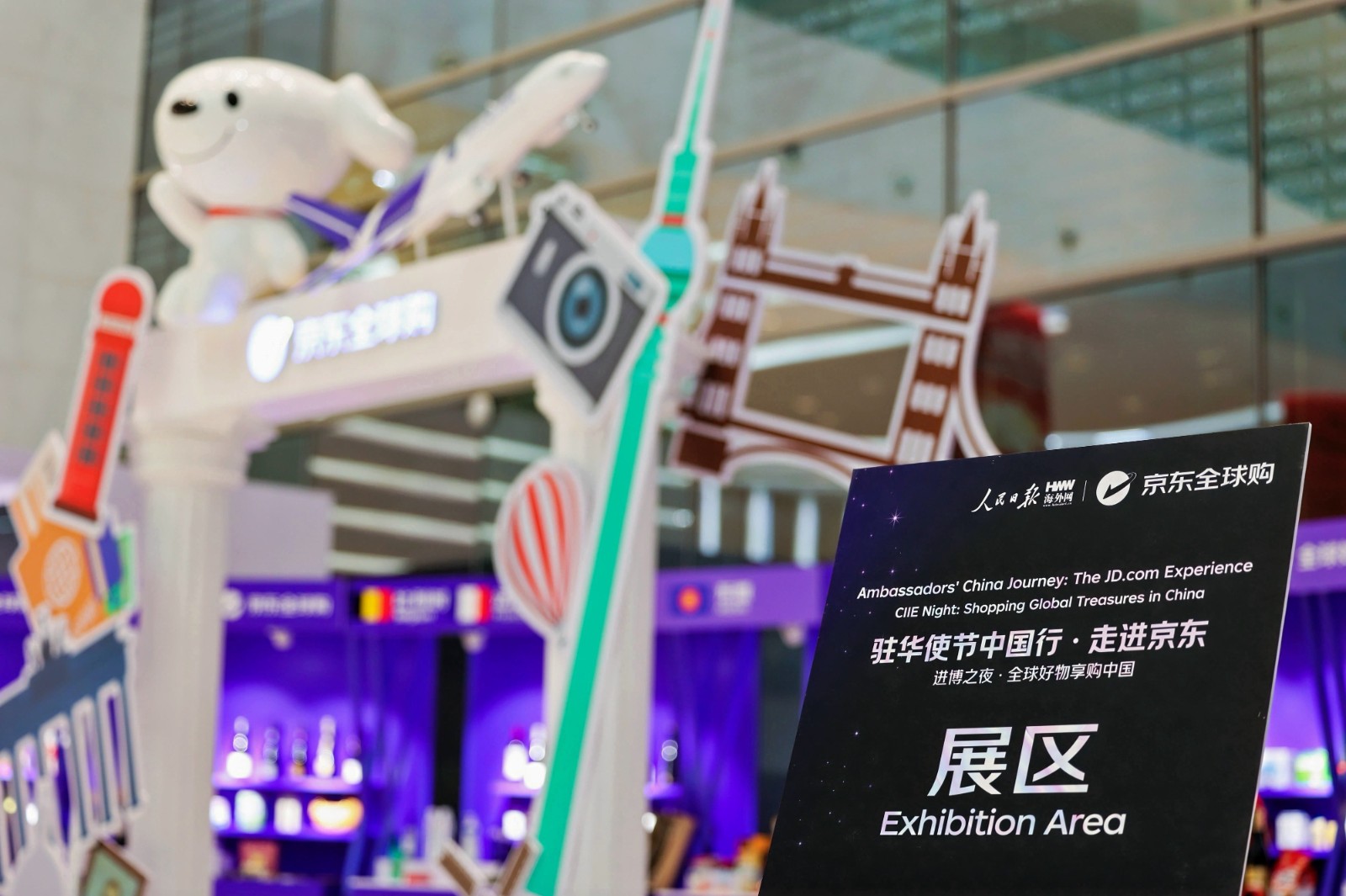 湖南中医附一医院黄牛代挂号电话票贩子号贩子网上预约挂号,住院检查加快,17国驻华使节走进京东:“秀中文”直播带货 体验中国电商速度