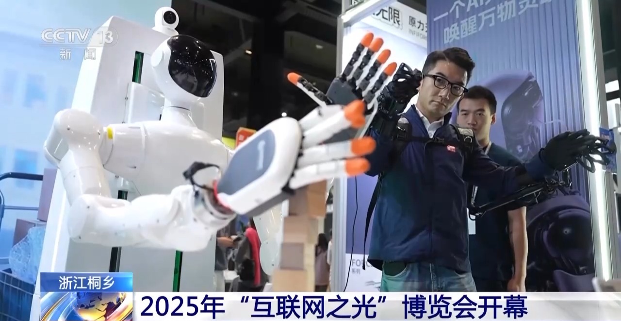 
东部战区总医院黄牛代挂号电话票贩子号贩子网上预约挂号,住院检查加快,视频丨智能眼镜成摄像装备 在乌镇感受AI新应用