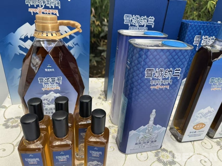 
南京明基医院黄牛代挂号电话票贩子号贩子网上预约挂号,住院检查加快,【牢记嘱托 共建美丽新西藏】雪域种油菜 种出乡村振兴好光景