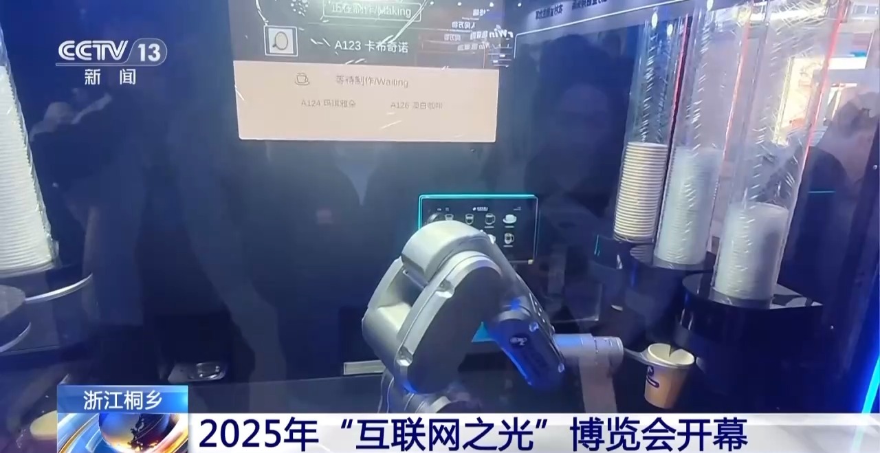 
东部战区总医院黄牛代挂号电话票贩子号贩子网上预约挂号,住院检查加快,视频丨智能眼镜成摄像装备 在乌镇感受AI新应用