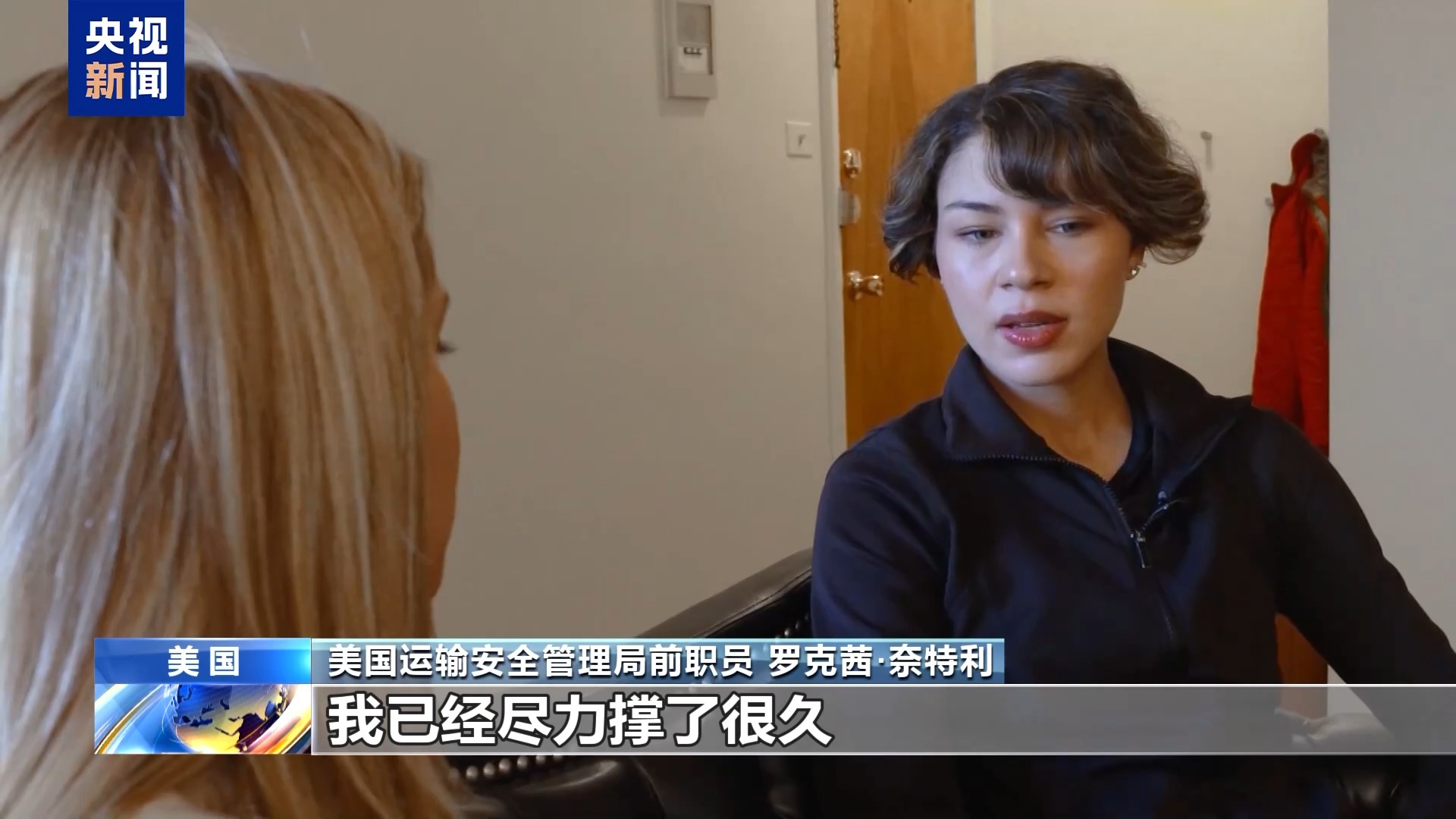 
中国中医科学院广安门医院黄牛代挂号电话票贩子号贩子网上预约挂号,住院检查加快,“停摆”持续 雇员停薪 美40座机场航班削减