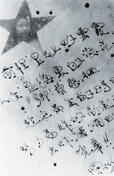 
北医六院黄牛代挂号电话票贩子号贩子网上预约挂号,住院检查加快,无言的忠诚（人民家书）