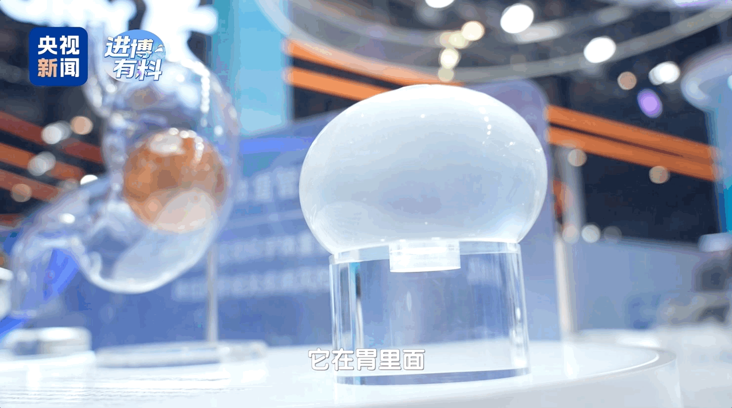 
长春吉大一院黄牛代挂号电话票贩子号贩子网上预约挂号,住院检查加快,进博有料丨减重新选择！一颗球管住你的胃