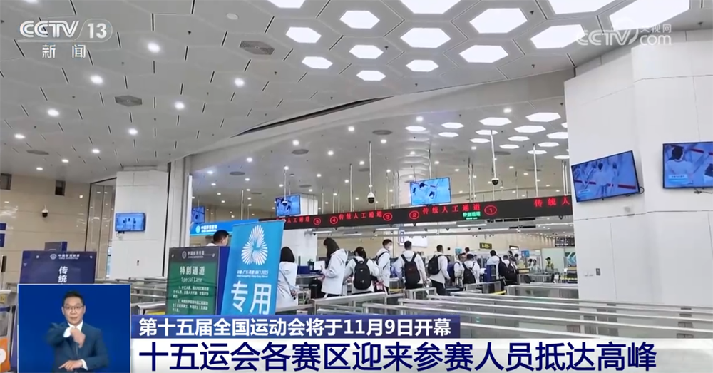 广州各大医院黄牛代挂号电话票贩子号贩子网上预约挂号,住院检查加快,“全运会”赛场内外氛围浓 粤港澳大湾区旅游市场热度迅速攀升