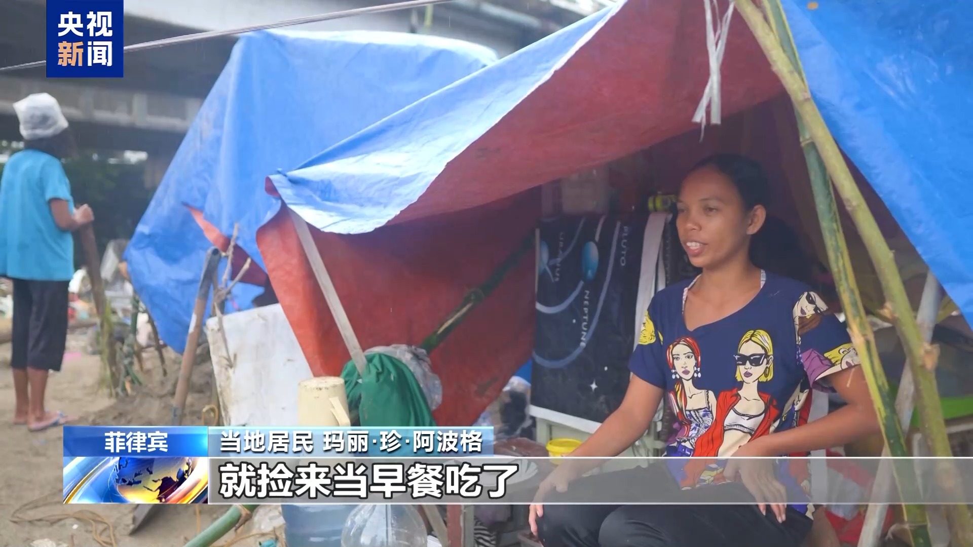 
上海华山医院黄牛代挂号电话票贩子号贩子网上预约挂号,住院检查加快,视频丨未能有效防范灾情 菲律宾防洪工程遭质疑