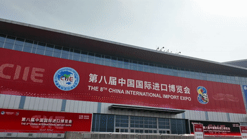 杭州各大医院黄牛代挂号电话票贩子号贩子网上预约挂号,住院检查加快,遇见进博会|新老朋友共赢未来