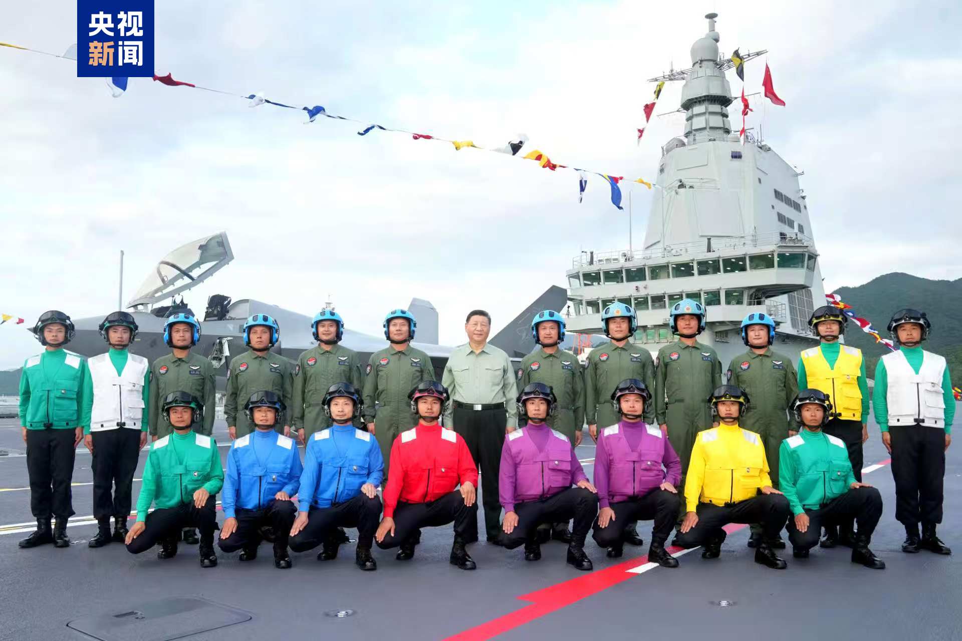 
广州肿瘤医院黄牛代挂号电话票贩子号贩子网上预约挂号,住院检查加快,独家视频丨我国第一艘电磁弹射型航空母舰入列 习近平出席入列授旗仪式并登舰视察