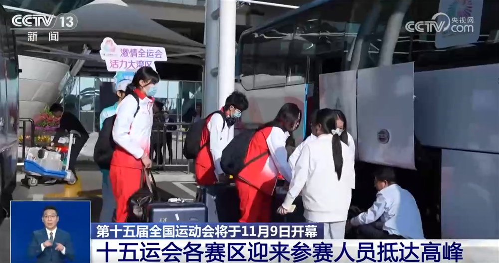 广州各大医院黄牛代挂号电话票贩子号贩子网上预约挂号,住院检查加快,“全运会”赛场内外氛围浓 粤港澳大湾区旅游市场热度迅速攀升