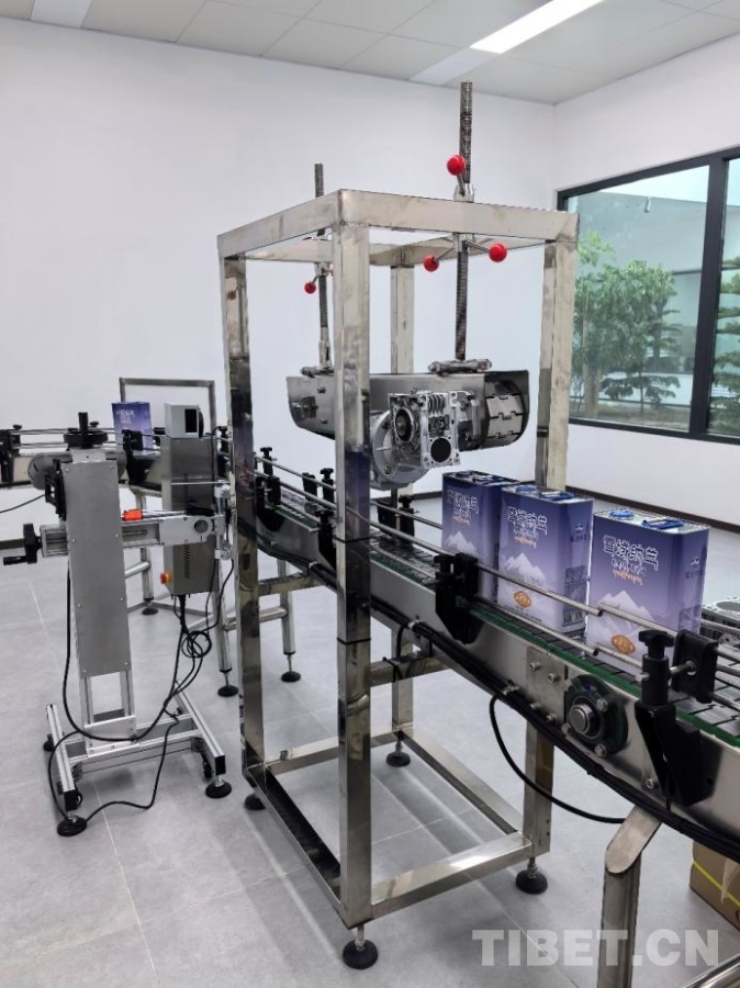 
南京明基医院黄牛代挂号电话票贩子号贩子网上预约挂号,住院检查加快,【牢记嘱托 共建美丽新西藏】雪域种油菜 种出乡村振兴好光景