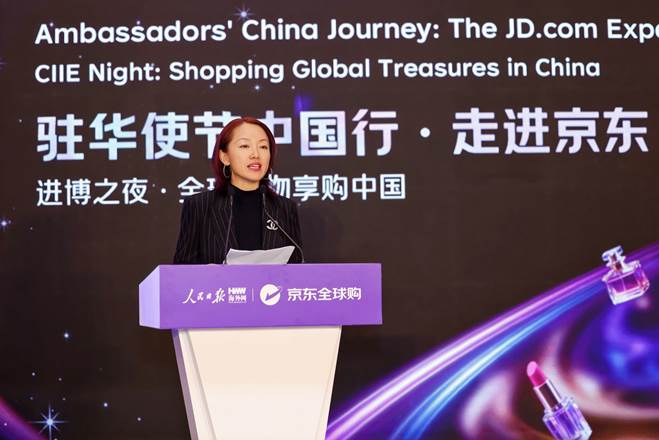 湖南中医附一医院黄牛代挂号电话票贩子号贩子网上预约挂号,住院检查加快,17国驻华使节走进京东:“秀中文”直播带货 体验中国电商速度