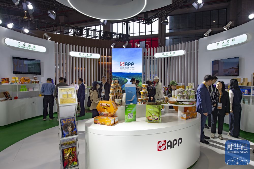 
北京阜外医院黄牛代挂号电话票贩子号贩子网上预约挂号,住院检查加快,第八届进博会｜搭建开放合作平台 共享繁荣发展机遇