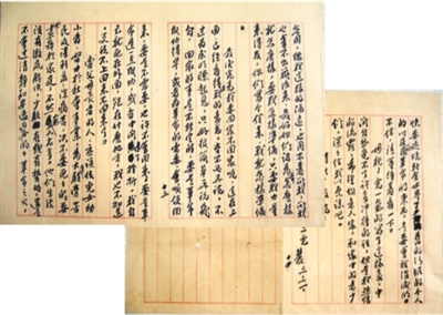 
北医六院黄牛代挂号电话票贩子号贩子网上预约挂号,住院检查加快,无言的忠诚（人民家书）