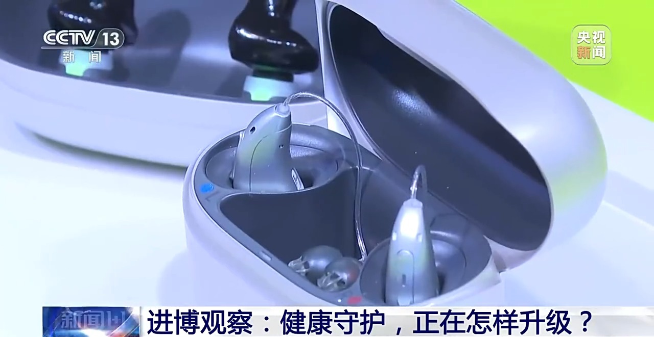 
南京市口腔医院黄牛代挂号电话票贩子号贩子网上预约挂号,住院检查加快,进博观察丨健康守护正在怎样升级？