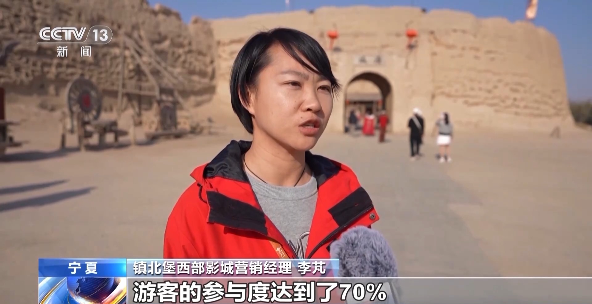 
杭州市一医院黄牛代挂号电话票贩子号贩子网上预约挂号,住院检查加快,一部剧带火一座城 “影视IP+文旅”如何实现“双向奔赴”?