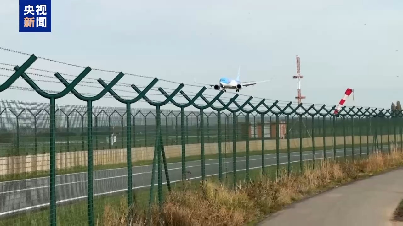 
北京北大口腔医院黄牛代挂号电话票贩子号贩子网上预约挂号,住院检查加快,视频丨比利时国家安全委员会讨论无人机威胁