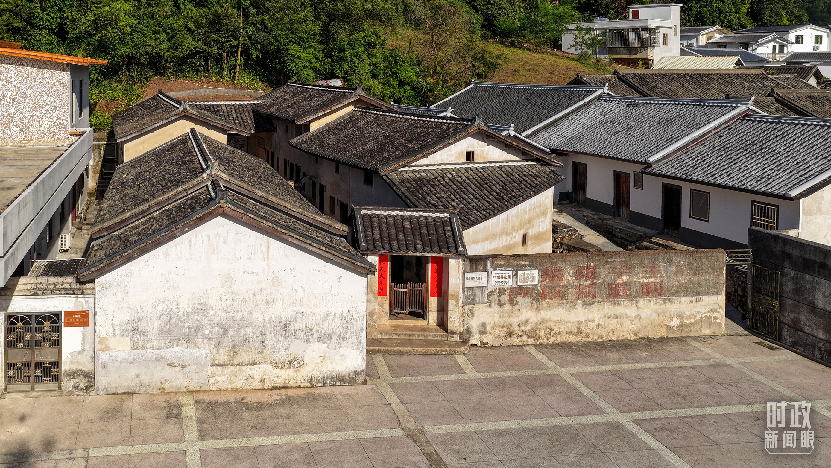 
上海儿童医学中心黄牛代挂号电话票贩子号贩子网上预约挂号,住院检查加快,时政新闻眼丨四中全会后首次考察，习近平来到广东梅州