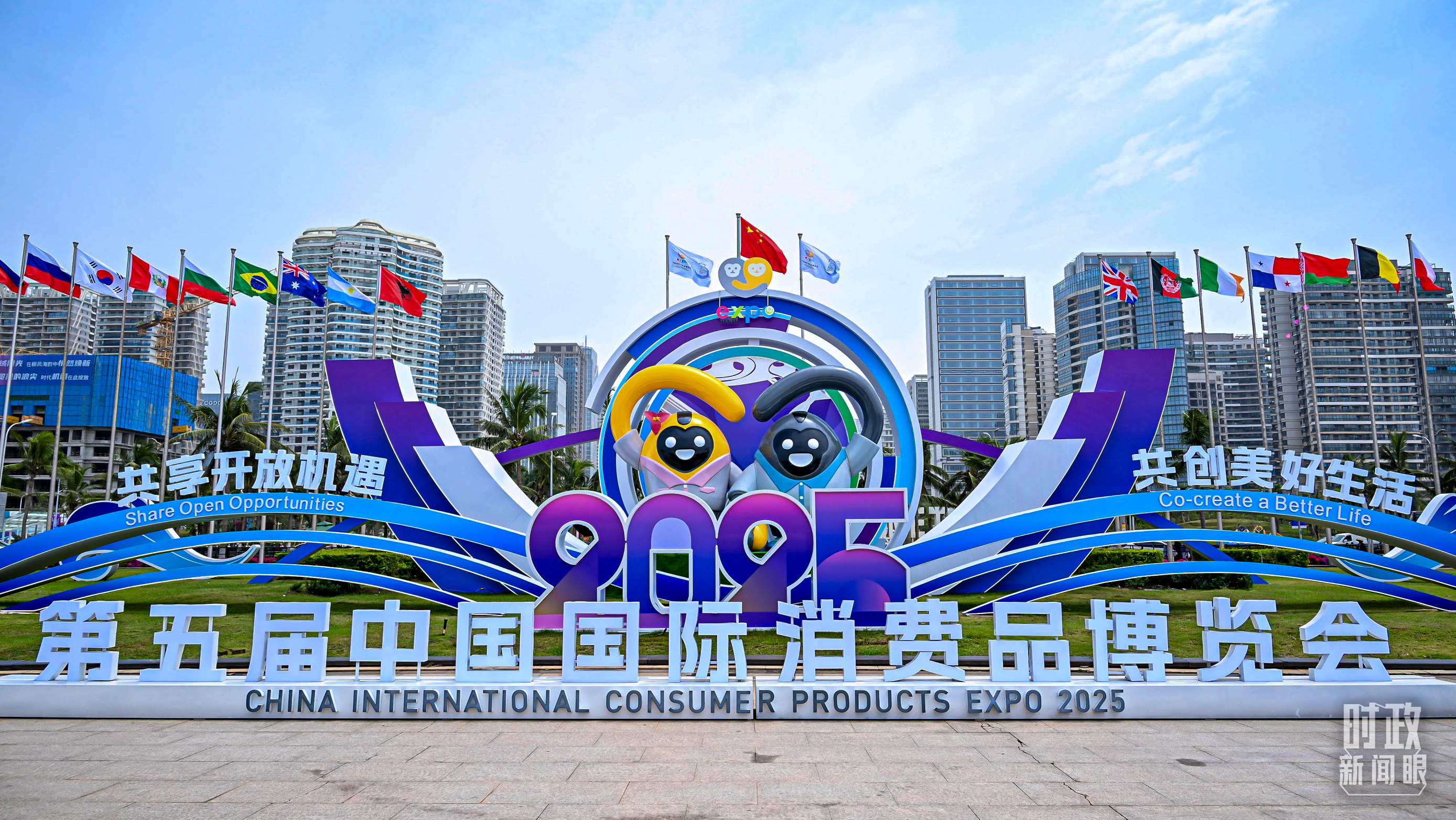 
中国中医科学院西苑黄牛代挂号电话票贩子号贩子网上预约挂号,住院检查加快,时政新闻眼丨一年之内再赴海南，习近平重点关注这件大事