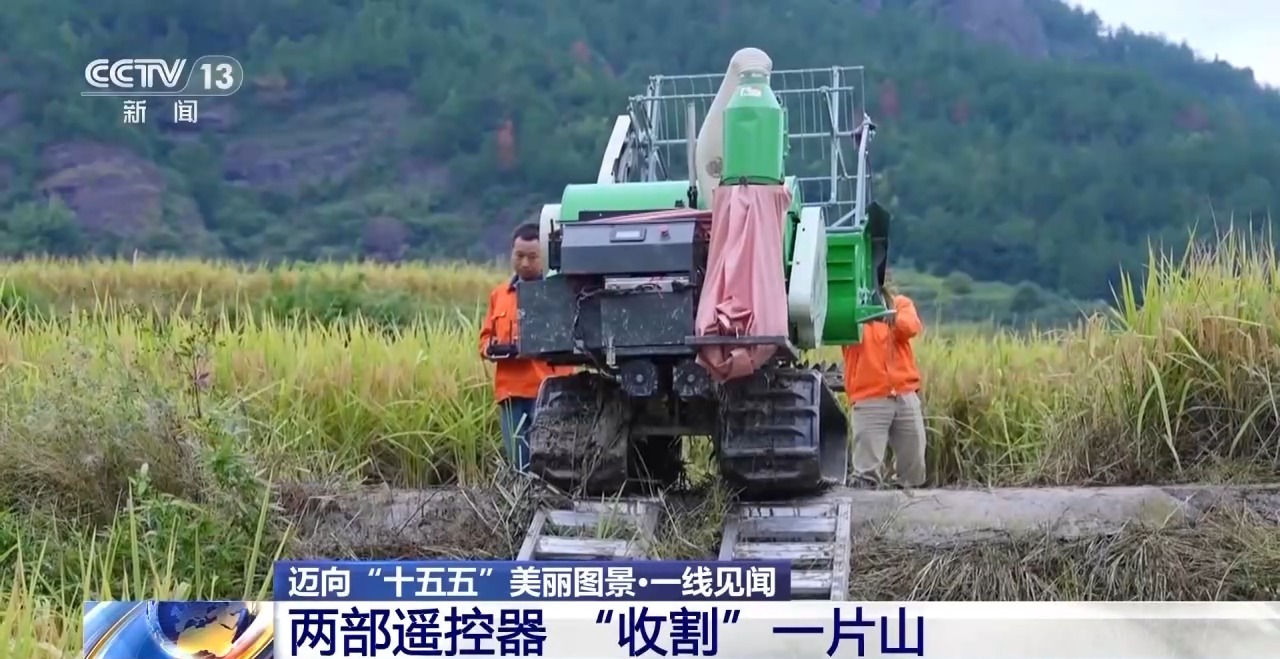 
沈阳医大二院黄牛代挂号电话票贩子号贩子网上预约挂号,住院检查加快,视频丨从“无机可用”到“优机可选” 小农机在丘陵山区更快更好“跑”了起来