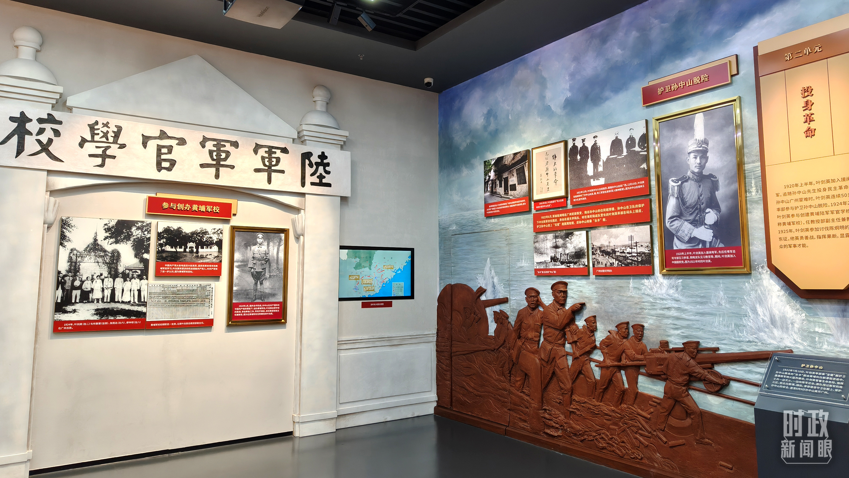 
上海儿童医学中心黄牛代挂号电话票贩子号贩子网上预约挂号,住院检查加快,时政新闻眼丨四中全会后首次考察，习近平来到广东梅州