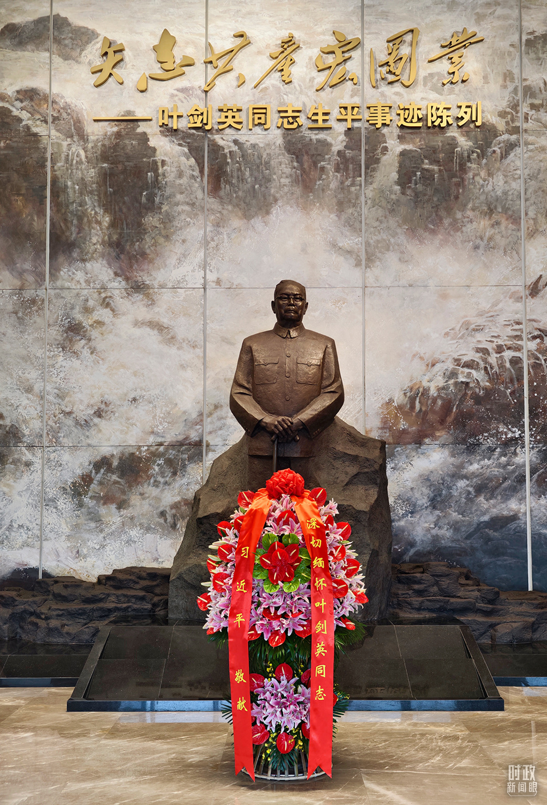 
上海儿童医学中心黄牛代挂号电话票贩子号贩子网上预约挂号,住院检查加快,时政新闻眼丨四中全会后首次考察，习近平来到广东梅州