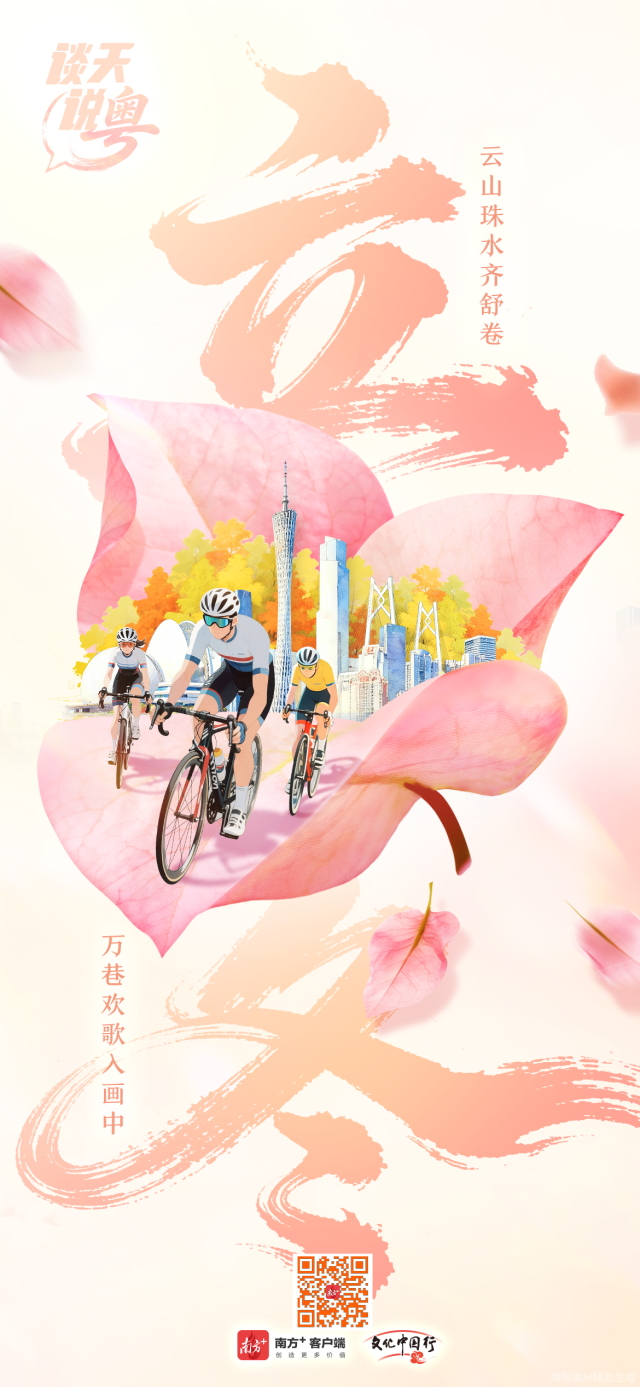 
中山大学肿瘤医院黄牛代挂号电话票贩子号贩子网上预约挂号,住院检查加快,文化中国行·立冬 | 岭南立冬春意同，新梅万朵映晴空