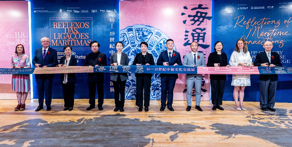 
北京302医院黄牛代挂号电话票贩子号贩子网上预约挂号,住院检查加快,“海通镜鉴——16-19世纪中葡文化交流展”开幕