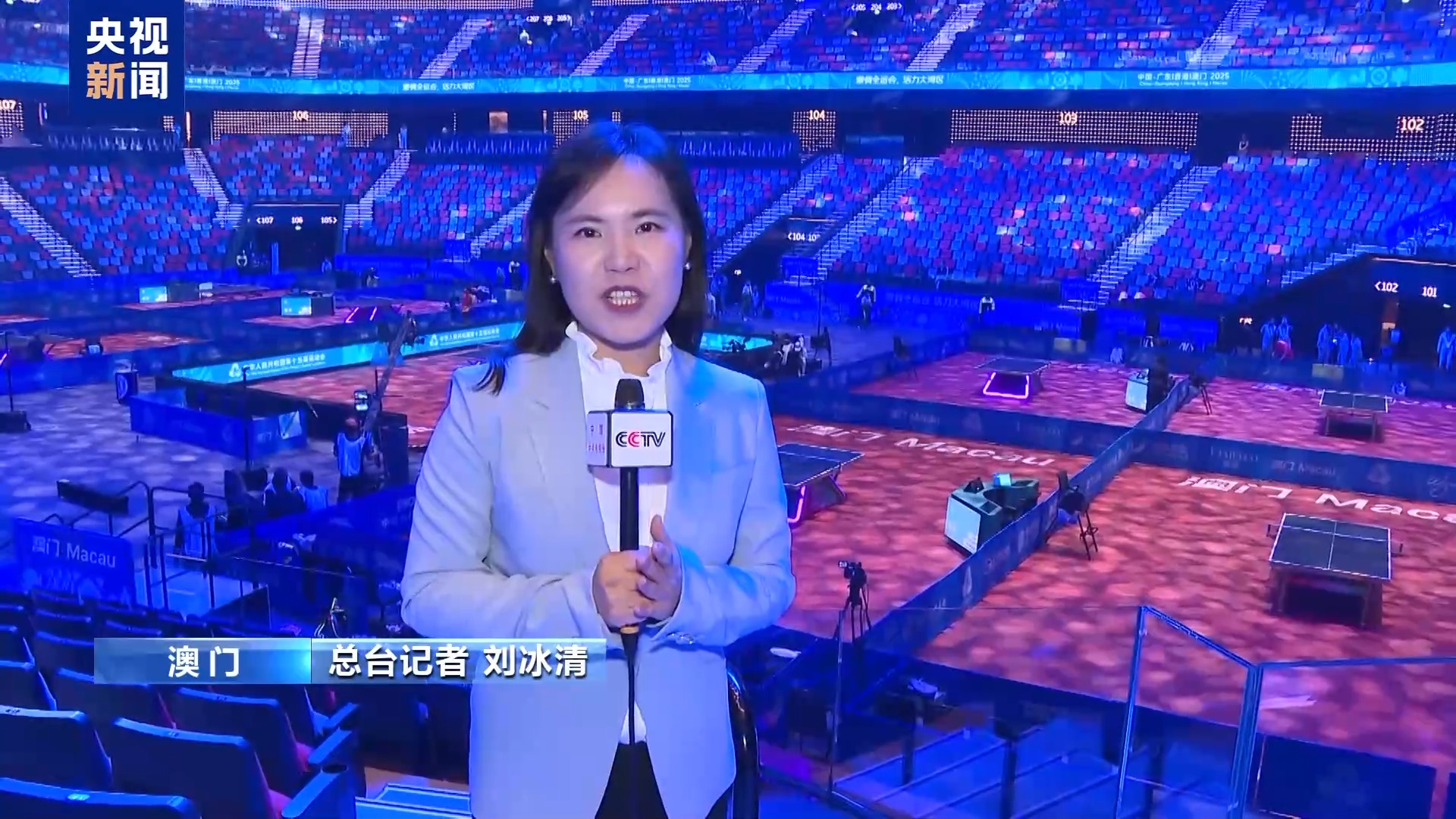 
浙江大学妇产科医院黄牛代挂号电话票贩子号贩子网上预约挂号,住院检查加快,总台记者探访丨十五运会澳门赛区筹备工作全面就绪