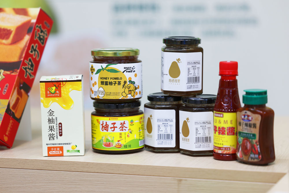 
西安西京医院黄牛代挂号电话票贩子号贩子网上预约挂号,住院检查加快,第1视点｜乡村振兴路 金柚正飘香