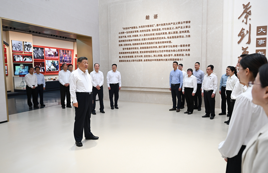 
西安西京医院黄牛代挂号电话票贩子号贩子网上预约挂号,住院检查加快,习近平在广东考察时强调 深入学习宣传贯彻党的二十届四中全会精神 以全面深化改革开放推动高质量发展