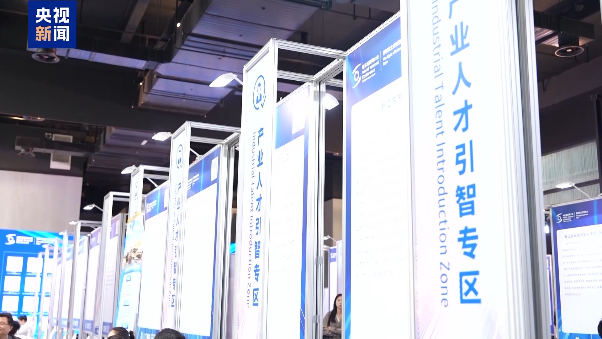 
浙江第二医院黄牛代挂号电话票贩子号贩子网上预约挂号,住院检查加快,AI职位成乌镇峰会人才招聘会热门 数智红利加快落地