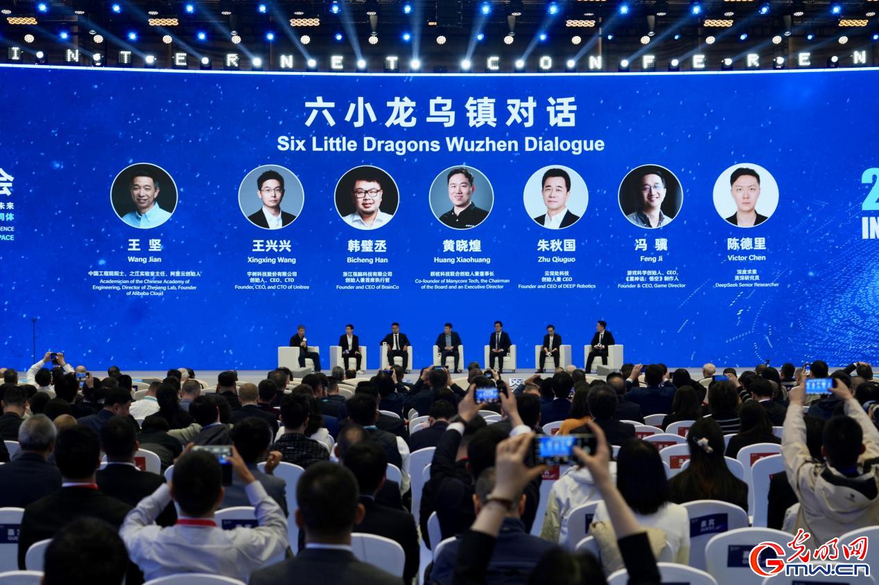 
中国医学科学院肿瘤医院黄牛代挂号电话票贩子号贩子网上预约挂号,住院检查加快,硬核又温暖，杭州“六小龙”乌镇首次同台对话