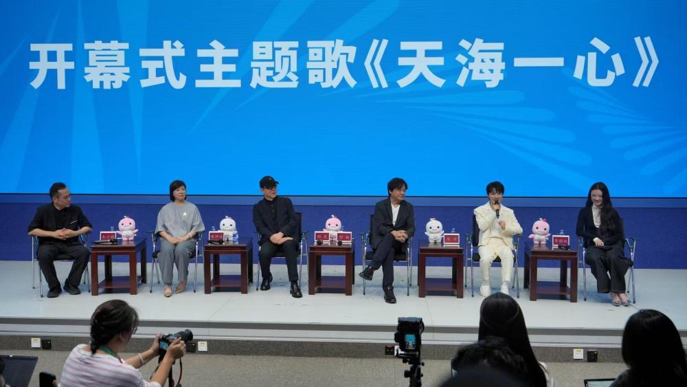 
上海儿童医院黄牛代挂号电话票贩子号贩子网上预约挂号,住院检查加快,十五运会开幕式主题歌《天海一心》正式发布