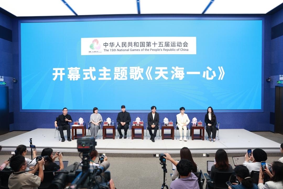 
上海各大医院黄牛代挂号电话票贩子号贩子网上预约挂号,住院检查加快,十五运会开幕式主题歌《天海一心》正式发布，周深、单依纯演唱