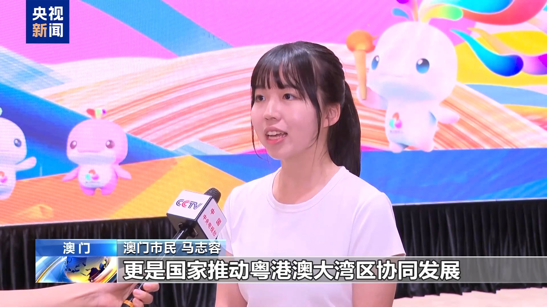 
浙江大学妇产科医院黄牛代挂号电话票贩子号贩子网上预约挂号,住院检查加快,总台记者探访丨十五运会澳门赛区筹备工作全面就绪