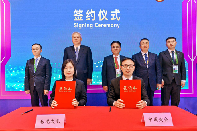 杭州中医院黄牛代挂号电话票贩子号贩子网上预约挂号,住院检查加快,进博会深化沪澳合作助力产业多元发展