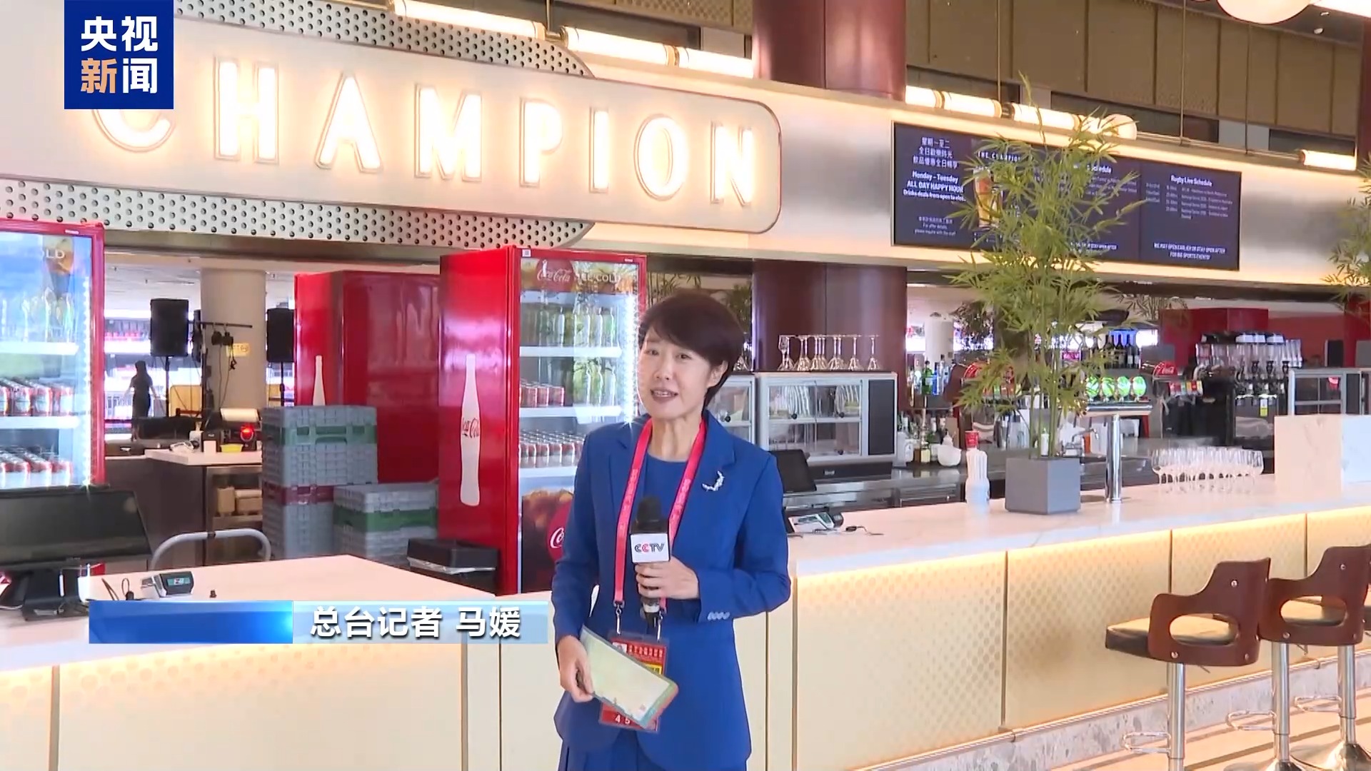 
江苏省中西医结合医院黄牛代挂号电话票贩子号贩子网上预约挂号,住院检查加快,总台记者探访丨香港启德体育园：科技赋能 智慧场馆