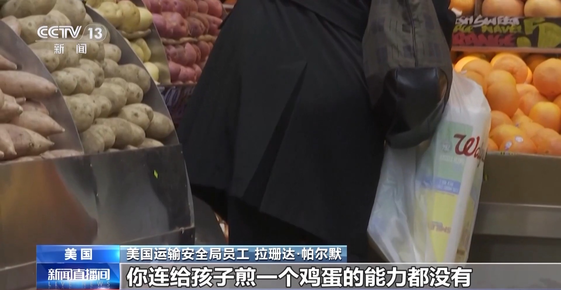 
中山大学肿瘤医院黄牛代挂号电话票贩子号贩子网上预约挂号,住院检查加快,工资停发 美国机场员工称“快被生活压垮”