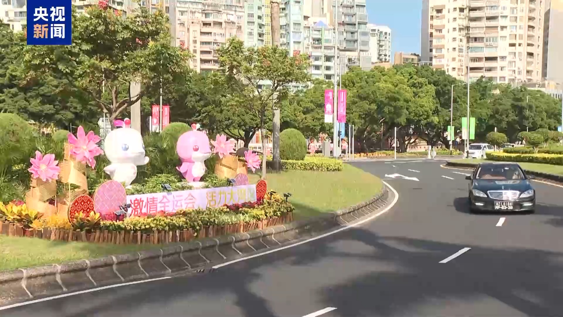 
浙江大学妇产科医院黄牛代挂号电话票贩子号贩子网上预约挂号,住院检查加快,总台记者探访丨十五运会澳门赛区筹备工作全面就绪