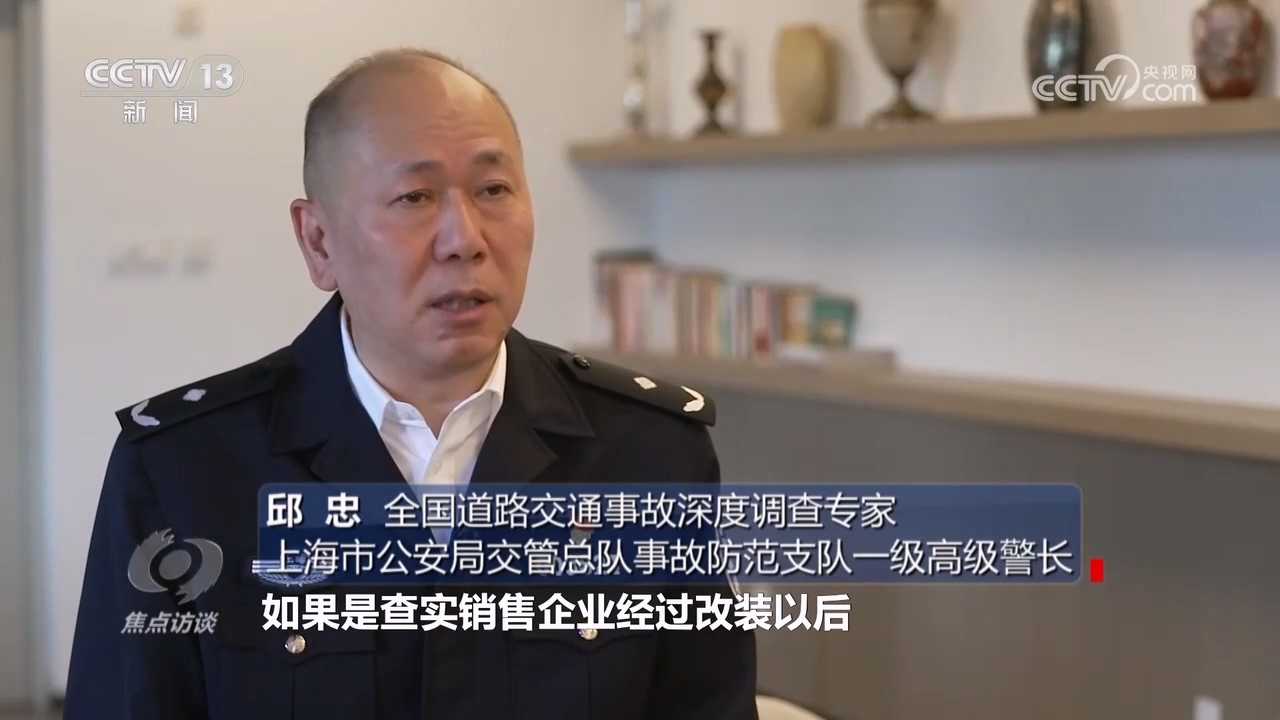 
北京安定医院黄牛代挂号电话票贩子号贩子网上预约挂号,住院检查加快,焦点访谈｜电动车“新国标”多重升级，守护百姓出行安全