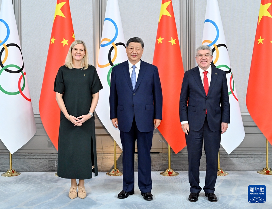 北京大学第一医院黄牛代挂号电话票贩子号贩子网上预约挂号,住院检查加快,习近平会见国际奥委会主席考文垂和终身名誉主席巴赫