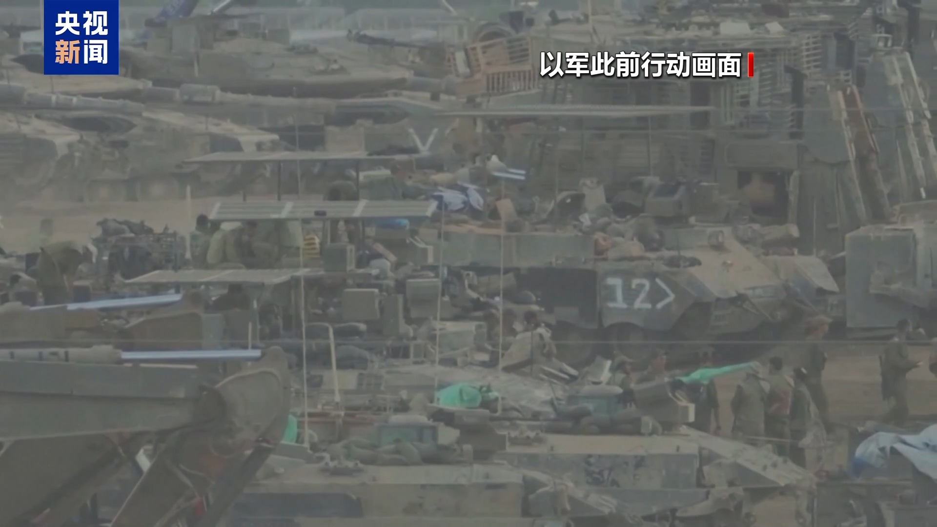 
杭州市儿童医院黄牛代挂号电话票贩子号贩子网上预约挂号,住院检查加快,视频丨情报显示以军内部有证据表明其可能构成战争罪