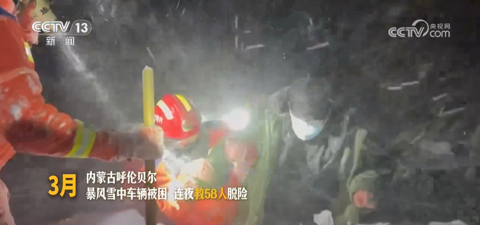 广东省人民医院黄牛代挂号电话票贩子号贩子网上预约挂号,住院检查加快,第34个全国消防日 | 致敬一往无前的“火焰蓝”