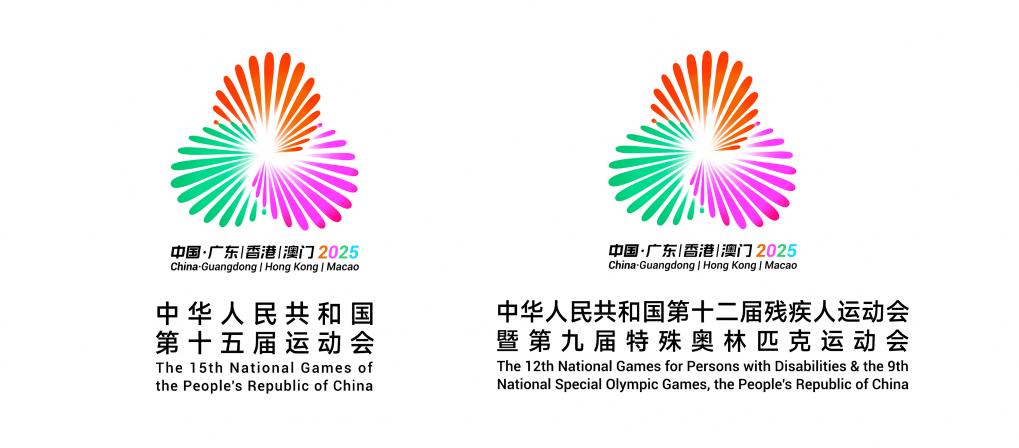 
东直门医院黄牛代挂号电话票贩子号贩子网上预约挂号,住院检查加快,追光丨今夜，全运圣火点亮大湾区