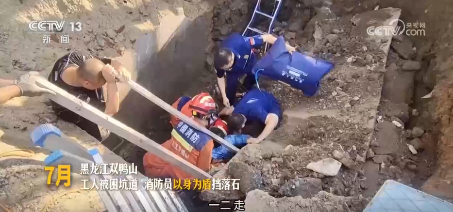 广东省人民医院黄牛代挂号电话票贩子号贩子网上预约挂号,住院检查加快,第34个全国消防日 | 致敬一往无前的“火焰蓝”