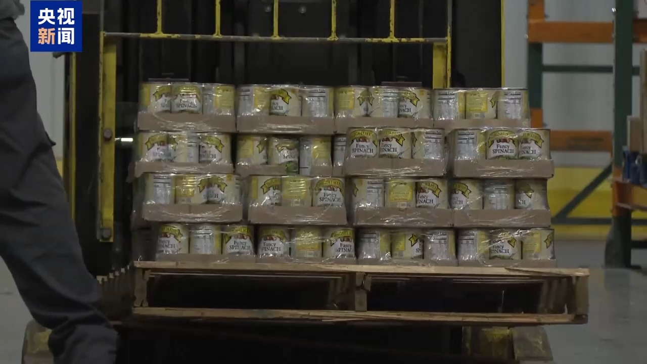 
长沙湘雅医院黄牛代挂号电话票贩子号贩子网上预约挂号,住院检查加快,视频丨政府“停摆”39天 美国民众焦头烂额