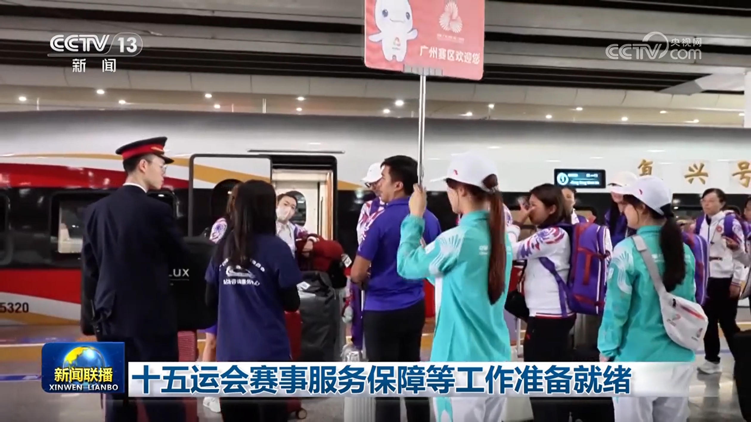 
广州医科大学附属第二医院黄牛代挂号电话票贩子号贩子网上预约挂号,住院检查加快,十五运会赛事服务保障等工作准备就绪