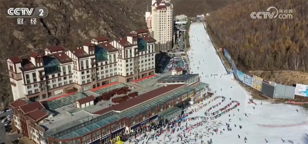 中山一院黄牛代挂号电话票贩子号贩子网上预约挂号,住院检查加快,“冷资源”持续释放“热效应” 冰雪经济蕴含巨大商机激荡消费活力